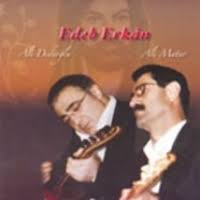 Müzik CD | Edeb Erkan - Ali Dedeoglu, Ali Matur - Edeb Erkan - Ali ...