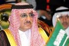 Mohammed bin Nayef Appointed Deputy Crown Prince of Saudi Arabia - WSJ