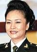 Peng Liyuan, the wife of Chinese Vice President and presumptive next ... - 2010101901032_0