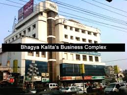 Bee Kay Tower Bhagya Kalita Karabi-Dubari Killing. By- Pankaj Kalita. If there is anyone in the state of Assam who could qualify as real life ... - Bee-Kay-Tower