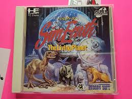 Image result for Sim Earth: The Living Planet NEC PC Engine CD