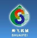 Zhang Jia Gang Shuai Fei Drink Machine Factory - 10267376-logo