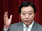Noda's 'Urgent' Task May Be Tax Rise as Japan Debt Load Swelling ...