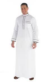 Islamic Clothing Men | eBay