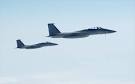 NORAD to participate in exercise Vigilant Eagle > North American