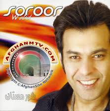 Walid Soroor,MP3, Songs, Music, Videos , DVDs, Afghan Music, Afghan MP3, Afghan Music Videos, AfghanMTV.com - WalidSorror-ShoriMastan-F