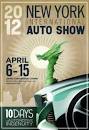 New York Auto Show Unveils 2012 Artwork