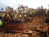Nepal earthquake death toll crosses 4000; survivors huddle.