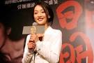 Zhou Xun Promotes Her Latest Film "Ming Ming"