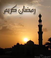 ((خمس وقفات)) قبل حلول شهر رمضان-نحن مقبلون على شهر عظيم -وما أدرك ما شهر رمضان Images?q=tbn:ANd9GcQbkbhycc94-IFJLVeh3gKae9vSaCQoQLyh0eTenzZO8rnmu9I2