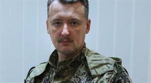 De beväpnade separatisterna sägs ledas av en Igor Strelkov - som ska ha varit direkt inblandad i tillfångatagandet av ett 40-tal personer. - ImageHandler