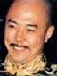 Qian Long is the Emperor. He is the grandson of Emperor Kang Xi, ... - spic_huangdi