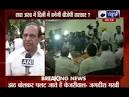 BJP, Congress corner AAP over infighting - WorldNews