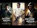 Thala 55th Movie Yennai Arindhaal Review, Rating with Story