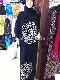 Compare Prices on Cotton Abaya- Online Shopping/Buy Low Price ...
