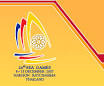 B  I  S  E  A  N: GET YOUR UPDATED 24TH SEA GAMES MEDAL TALLY HERE!