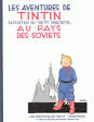Couverture de les aventures de tintin au pays des soviets