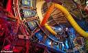 Science world buzzing over rumours elusive 'GOD PARTICLE' has been ...