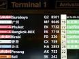 Search operation begins for missing AirAsia flight - Al Arabiya News