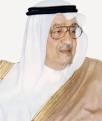 The prince Abdallah Bin Faisal, symbol of the club and the most impact on ... - Prince