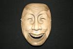 Jeffrey H. Vick » Balinese Topeng & Calonarang Masks - IMG_6190-1024x682