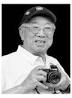 Arthur Leonard Chan Obituary: View Arthur Chan's Obituary by The ... - ore0003354802_023927