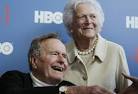 Ex-President George H.W. Bush in stable condition - Las Vegas Sun News