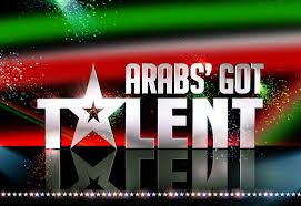 برنامج arab got talentاكتشاف المواهب العرببة حلقات برنامج Arabs got talent Images?q=tbn:ANd9GcR7qD_uNON5TnTjw1IXYh8pejJEQJVuZg-ezHe0dTPC7n_OqunCyQ