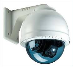 CCTV Nedir?