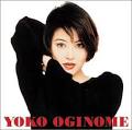 Youko Oginome