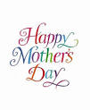 Happy Mothers Day Quotes, Wishes, Poems, Whatsapp Status and DP.