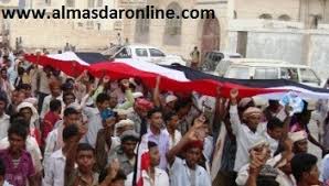 صور اعتصامات ومسيرات ساحة التغيير عدن Aden | ثورة الشعب اليمني Images?q=tbn:ANd9GcRAOrQ8VIdEvkfYvipnVITfXZQBqdbK8t7vsifEzuYhSFjOj1wHkQ