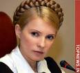 Moscow - Ukrainian Prime Minister Yulia Tymoshenko will fly to Moscow on ... - Yulia