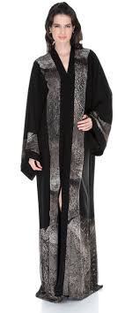Abaya | Casual Abaya Sale 2013 | Daily Wear Black Modern Abayas ...