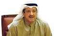 Fahad Al-Rajaan, Director General of PIFSS - 13172241061