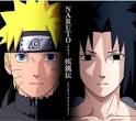 Naruto Shippuden Episode 95| Naruto Shippuden 95 - naruto-shippuden-episode-95