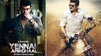 Ajith~} Yennai Arindhaal Movie Review and Rating Public Response