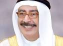 ... Minister Lieutenant-General Shaikh Rashid bin Abdullah Al Khalifa staged ... - Jawad