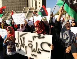 محاولات خبيثة للادعاء بأن الشارع الليبي "منقسم" Images?q=tbn:ANd9GcRPht0fDAadPSfKA8H8tCcnOqKn9nP-3b7Lo59bzMu_prk0i4jyDA