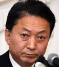 Japanese Prime Minister Yukio Hatoyama attends a press conference at Hotel ... - Japan+Prime+Minister+Yukio+Hatoyama+Holds+SP_-JkBB2TRl