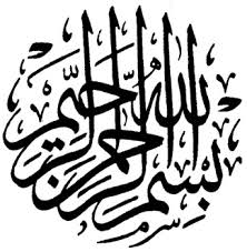 هندسه عشقي....