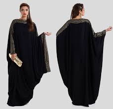 Exclusive and Latest Arabian Abaya Designs for Girls 2015 ...