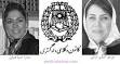 Cinque avvocati, tra cui 3 donne,(Sara Sabbaghian,Maryam Kian Ersi e Maryam ... - 1735maryam_Sara