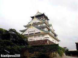 قلعة أوساكا Images?q=tbn:ANd9GcRVd4kOwwKkzeGAxfBNZ9iFFrdrjmdMRqX0lL0PkFVk9ladXHT0vg