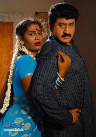 Shyamala Devi, Suman. Prev Next. Previous Play Pause Next. Veerangam is a Telugu Movie, Directed by Vemuganti. Starring Suman, Aashish Vidyarthi, ... - veerangam_13260988607