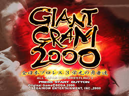 Image result for Giant Gram 2000: Zen Nihon Pro Wres 3 Eikou no Yuusha-tachi Sega Dreamcast
