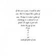 Examples of Concrete Poems