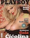 Related Links: Ilona Staller, Playboy Magazine [Serbia] (July 2005) - xyyao7ybooqixiyo