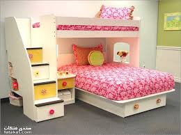 أجمل غرف نوم للأطفال... - صفحة 5 Images?q=tbn:ANd9GcRZLwuaFDT_LaFXOcE0QJ_nlIk-KdA_r5WJc-NvqY3okseuWgSf