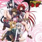 FUNimation Acquires 'High School DxD'